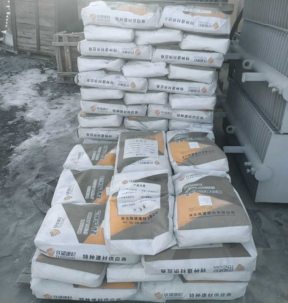 南木林M50干硬性无收缩砂浆