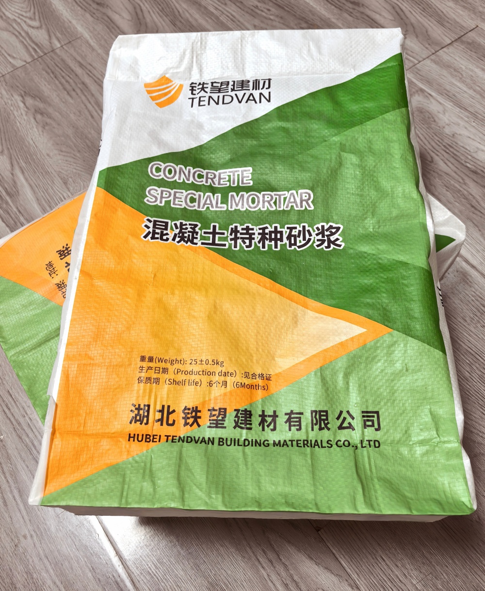 南木林薄层快速修补料