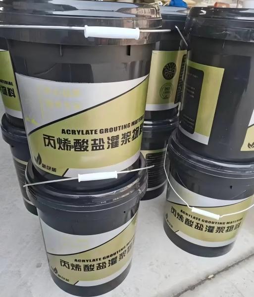 南木林丙烯酸盐灌浆料