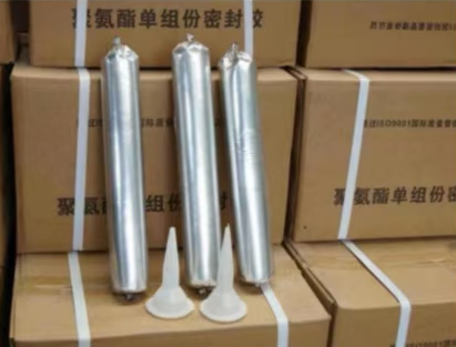 南木林聚氨酯密封胶