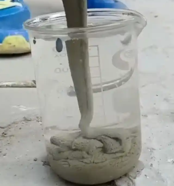 南木林水工混凝土絮凝剂，水下抗分散剂的作用及施工方法